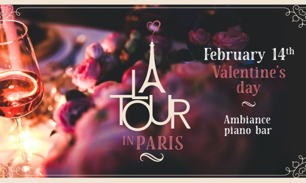 StValentin_1920x1080_inparis.jpg